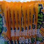 ヒメ日記 2026/01/22 23:53 投稿 桜井 なお La elf（ラ・エルフ）