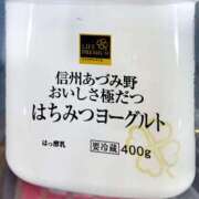 ヒメ日記 2026/01/23 07:23 投稿 桜井 なお La elf（ラ・エルフ）