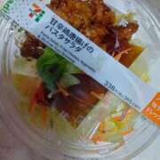 ヒメ日記 2026/01/28 01:43 投稿 桜井 なお La elf（ラ・エルフ）