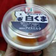 ヒメ日記 2026/01/31 05:03 投稿 桜井 なお La elf（ラ・エルフ）