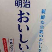 ヒメ日記 2026/02/04 11:33 投稿 桜井 なお La elf（ラ・エルフ）