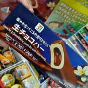 ヒメ日記 2026/02/06 23:53 投稿 桜井 なお La elf（ラ・エルフ）