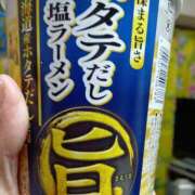 ヒメ日記 2026/02/09 05:03 投稿 桜井 なお La elf（ラ・エルフ）