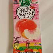 ヒメ日記 2026/02/28 10:23 投稿 桜井 なお La elf（ラ・エルフ）