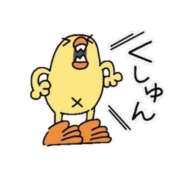 ヒメ日記 2026/03/14 14:55 投稿 モカ ソープランド マックス