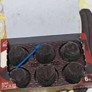 ヒメ日記 2025/11/27 22:20 投稿 みぃ 大阪はまちゃん日本橋店