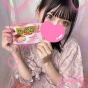 みぃ 差し入れありがとうございます！ 大阪はまちゃん日本橋店