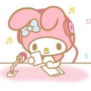 ヒメ日記 2026/01/25 08:30 投稿 みぃ 大阪はまちゃん日本橋店