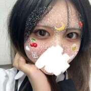 ヒメ日記 2025/11/30 09:10 投稿 ありさ あふたーすくーる本店