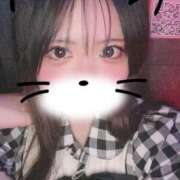 ありさ 復活した⸜(* ॑꒳ ॑* )⸝‼️ あふたーすくーる本店