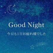 ヒメ日記 2025/11/27 02:34 投稿 りせ ロイヤル土佐