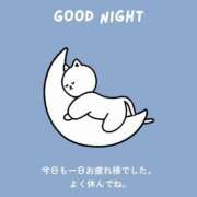 ヒメ日記 2025/11/29 02:36 投稿 りせ ロイヤル土佐