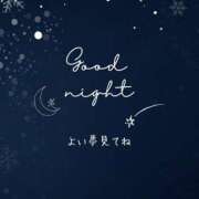 ヒメ日記 2025/12/02 01:31 投稿 りせ ロイヤル土佐