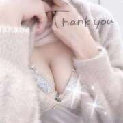 ヒメ日記 2025/11/29 12:33 投稿 真鍋(まなべ) 八王子人妻城