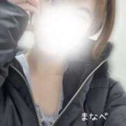 ヒメ日記 2026/01/06 21:48 投稿 真鍋(まなべ) 八王子人妻城