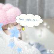 ヒメ日記 2026/02/02 23:03 投稿 真鍋(まなべ) 八王子人妻城