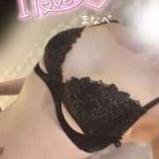 ヒメ日記 2026/02/05 23:48 投稿 真鍋(まなべ) 八王子人妻城