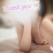 ヒメ日記 2026/03/20 00:18 投稿 真鍋(まなべ) 八王子人妻城