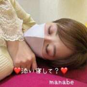 ヒメ日記 2026/03/27 12:57 投稿 真鍋(まなべ) 八王子人妻城