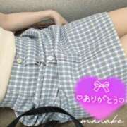 ヒメ日記 2026/04/01 20:27 投稿 真鍋(まなべ) 八王子人妻城