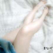 真鍋(まなべ) こんにちは🌿 八王子人妻城