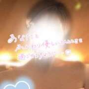 ヒメ日記 2026/09/03 12:09 投稿 真鍋(まなべ) 八王子人妻城