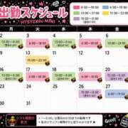 ヒメ日記 2026/04/27 20:27 投稿 のの・SP 西川口ティアラ