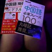 ヒメ日記 2026/10/08 19:20 投稿 のの・SP 西川口ティアラ
