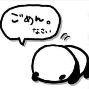 えむ 🙇🏻‍♀️ 萌えコス