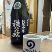 ヒメ日記 2025/12/19 22:35 投稿 はる 素人系イメージSOAP彼女感大宮館