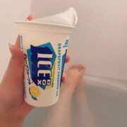 新人かぐや ごめんなさい！！ Rips（リップス）