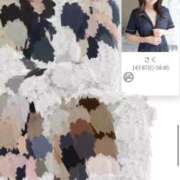 ヒメ日記 2026/01/02 17:32 投稿 さく AZURE（アジュール）