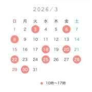 ヒメ日記 2026/02/16 09:52 投稿 さく AZURE（アジュール）