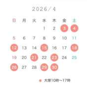 ヒメ日記 2026/03/27 12:24 投稿 さく AZURE（アジュール）