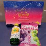ヒメ日記 2026/05/09 22:52 投稿 さく AZURE（アジュール）