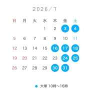 ヒメ日記 2026/06/18 12:03 投稿 さく AZURE（アジュール）