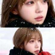 ヒメ日記 2026/01/15 21:31 投稿 ルナ Versailles