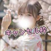 ヒメ日記 2026/01/15 21:51 投稿 ルナ Versailles