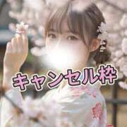 ヒメ日記 2026/01/19 21:41 投稿 ルナ Versailles