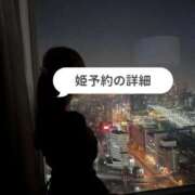 ルナ 5月の受付の詳細✨️ Versailles