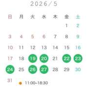 ヒメ日記 2026/03/02 09:21 投稿 ルナ Versailles