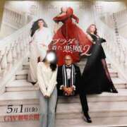 ヒメ日記 2026/05/13 22:16 投稿 ルナ Versailles