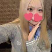 にこにこ 初めまして イクイクサークル鶯谷店