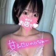 ヒメ日記 2026/08/20 15:01 投稿 倉崎　りの 渋谷ベリー