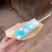 ヒメ日記 2026/01/16 23:19 投稿 しょうこ デザインプリズム新宿