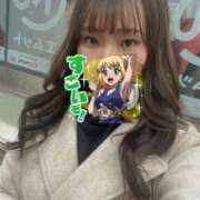 ヒメ日記 2025/11/25 17:45 投稿 うたう ハピネス＆ドリーム 松山道後温泉