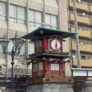 ヒメ日記 2025/12/02 13:09 投稿 うたう ハピネス＆ドリーム 松山道後温泉