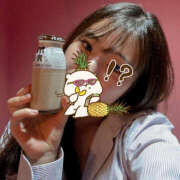 ヒメ日記 2025/12/02 18:05 投稿 うたう ハピネス＆ドリーム 松山道後温泉