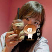 ヒメ日記 2025/12/03 08:55 投稿 うたう ハピネス＆ドリーム 松山道後温泉