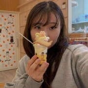 ヒメ日記 2025/12/04 09:57 投稿 うたう ハピネス＆ドリーム 松山道後温泉